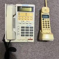 تلفن پاناسونیک