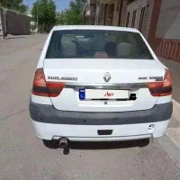 ال۹۰ مدل۹۲