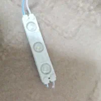 ریسه استفاده شده سفید