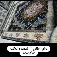 فروش درب منزلی فرش|فرش|آمل, |دیوار