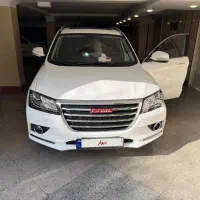 هاوالh2 بسیار سالم