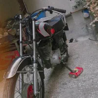 موتور مزایده 200