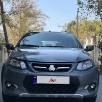کوییک GX فول ۸۵ گانه به صورت نقد و اقساط