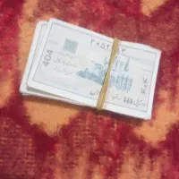 همه نمونه سکه قدیمی ایرانی خارجی|کلکسیون سکه، تمبر، اسکناس|مرودشت, نقش رستم|دیوار