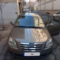 ام وی ام 530 استثنایی