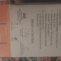 وای فای کامل