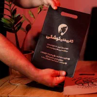 چاپ تراکت/کارت ویزیت/فاکتور/لیبل/پاکت|خدمات رایانهای و موبایل|تهران, بهارستان|دیوار