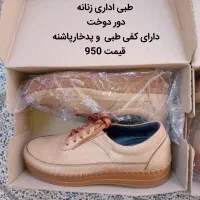 حراج جمعه|حراج|شوشتر, |دیوار