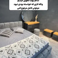 مبل ایالت همدان کد ۷۷۱۱۷۷ و سرویس خواب عروس|تخت و سرویس خواب|همدان, |دیوار