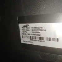 تلویزیون|تلویزیون و پروژکتور|گرمدره, |دیوار