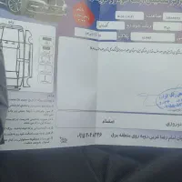 پراید بدون رنگ شاسی سالم|خودرو سواری و وانت|قلندر آباد, |دیوار