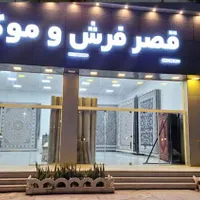 نمایندگی مستقیم کارخانه با حذف واسطه