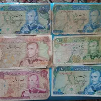 اسکناس شاهی