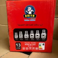 کره گیر|سایر لوازم برقی|ری, بازار گل خاوران|دیوار