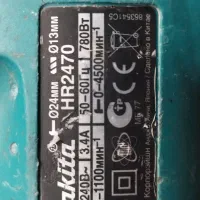 دریل بتن کن ماکیتا سه کیلویی مدل HR2470 سه کاره|ابزارآلات|تهران, خزانه|دیوار