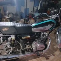 موتور کبیر ۲۰۰