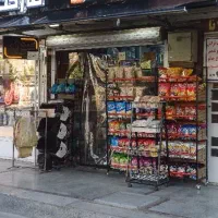واگذاری-سوپر-مارکت