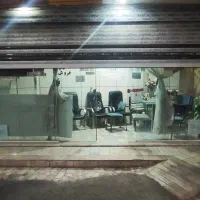 مغازه تجاری