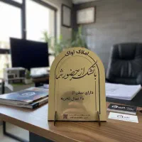 استند فروشگاهی زیبا