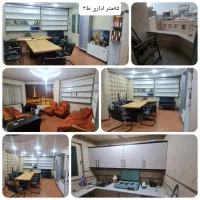اجاره واحد اداری ۸۵ متری/۲ اتاق