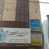 فروش اداری ۹۷ متری در تهرانپارس شرقی