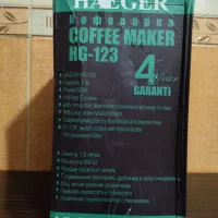 قهوه ساز هایگر|سماور، چای‌ساز، قهوه‌ساز|اردبیل, |دیوار