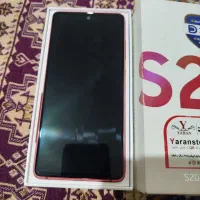 موبایل S20