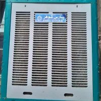 کولر آبی  پارس گوهر  ۵۵۰۰