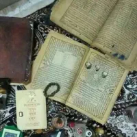 حلال مشکلات