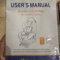 صندلی ماشین