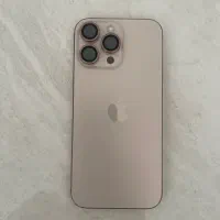 ایفون 16پرمکس ریجستر شده