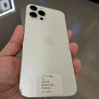 آیفون ۱۲ پرومکس|موبایل|مشهد, احمدآباد|دیوار