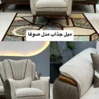 مبل آنتیک طلایی نقدی داریم اقساط داریم|مبلمان خانگی و میز عسلی|اهواز, منازل کارون|دیوار