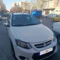 کوییک ۱۴۰۱ بی رنگ