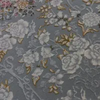 موکت گم شده