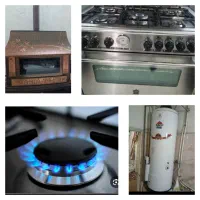تعمیرات اجاق گازفرگاز ابگرمکن و بخاری سراسر بوشهر