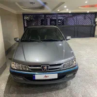 پارس سال ۱۴۰۰