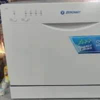 ماشین ظرفشویی زیرووات