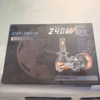 هدلایت فروشی|قطعات یدکی و لوازم جانبی|آشار, |دیوار