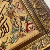 تابلو فرش|تابلو فرش|ری, عباس‌آباد|دیوار