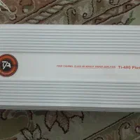 آمپلی نو در حد