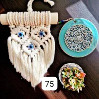 تولیدی مکرومه نفس|صنایع دستی و سایر لوازم تزئینی|آفتاب, |دیوار