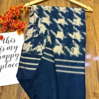 شال موهر لبه‌ریش ریچ‌استار|لباس|فسا, |دیوار