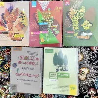 کتاب های فرمول بیست یازدهم ،نگاه نو،خیلی سبز زیست