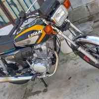 موتور مدل1403