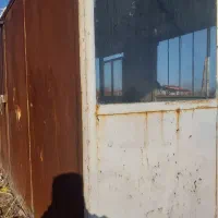 کانکس‌۴در‌۲.۵