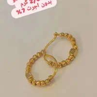 فروش طلای کم اجرت|جواهرات|تهران, افسریه شمالی|دیوار