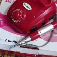 سوهان برقی|آرایشی، بهداشتی، درمانی|اهواز, زندوکیلی|دیوار