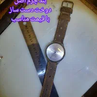 تعمیرات ساعت و فروش