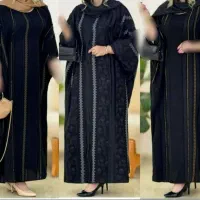 عبایی نرگس